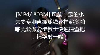 [MP4/ 170M] 黑丝情趣衣伪娘 啊啊 爸爸操我 小母狗舔着爸爸的脚 被无套怼的爽叫不停