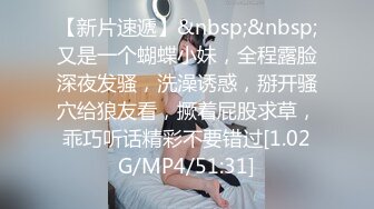 偷窥朋友妈妈清洗浴室被发现结果连我的肉棒也清洗了www