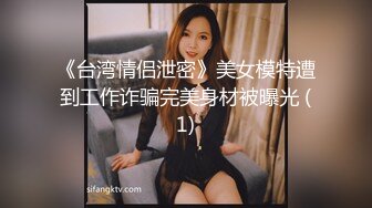 [MP4]E罩杯黑丝长发妹纸与两支大鸡鸡哥哥玩3P