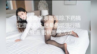 [MP4]苗条外围小姐姐粉嫩美乳翘臀69啪啪玩得很尽兴