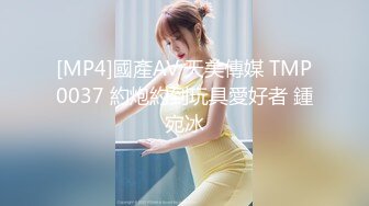 [2DF2] 猛操哈萨克族的黑丝大长腿美女模特 截取视频[MP4/237MB][BT种子]