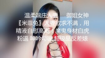 宾馆约啪饥渴良家少妇,被大哥挺着大J8摩擦外荫