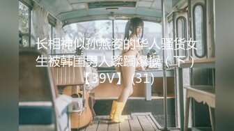 【新速片遞】 【AI明星换脸】 AI-杨幂（大咪咪）作为女上司主动勾引属下 无码看着就是爽！[112.92M/MP4/00:09:24]