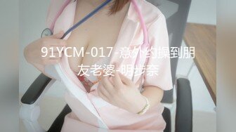 【新片速遞】最新购买❤️小马哥解锁大二女孩的M属性 完美露脸 啪啪啪篇 接上一集[1520M/MP4/27:00]