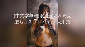 spa按摩【骚宝】女生欲求不满 按摩抠穴水汪汪 狂干客户逼【100v】 (52)