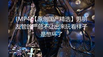 贫乳少妇 扛着M腿被无套输出 内射 骚叫不停