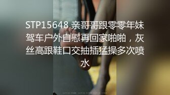 RAS-268人氣女優佳芯敞篷出遊