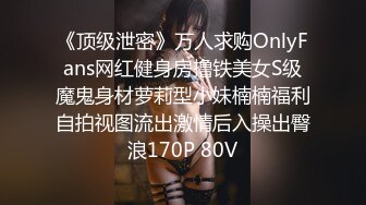 SPA养生馆，顶级翘臀美少妇，性感的嘴唇，技师摸个奶子她都能仙仙欲死，大鸡吧狠狠地顶入她的身体内