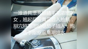 [MP4/ 412M] 反差学妹校园女神羞羞兔极品身材JK少女为开双腿 粉粉嫩嫩干干净净的小粉嫩鲍鱼最可爱