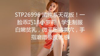 推特网黄巨乳人妻熟女赤鳞狂舞 背心哥性感高跟情趣制服各种姿势草