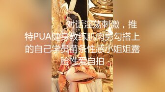 [MP4/ 632M] 马自达担任销售的已婚正妹和前男友偷情 被现任一怒之下曝光