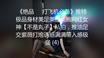 商场女厕蹲守黄衣美女的大肥鲍 长长的逼缝