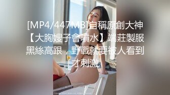 ABP-836 天然成分由來 愛音まりあ汁 120％ 56 汁穴制御不能ダダ漏れ絶頂