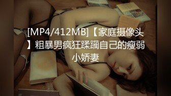 【自整理】Pornhub博主SweetHerry~白虎粉鲍鱼  带剧情【45V】 (21)