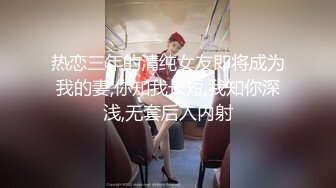 剧情之王】性感黑丝女狱警寂寞难耐勾引情犯人3P,真刺激