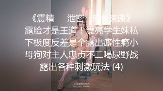 【新片速遞】大奶良家风骚小少妇，肤白貌美身材好，全裸露脸跟狼友撩骚互动激情，掰开干净的逼逼给狼友看淫水流出好刺激[2.86G/MP4/03:55:38]