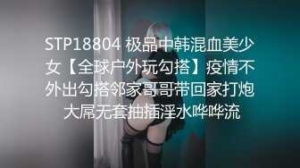 [MP4/ 1.75G]&nbsp;&nbsp;无情的屌，23岁，165cm，四川小美女，重金酒店来一发，肤白貌美乖巧听话