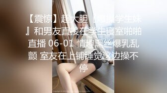 跳舞的老婆9 埋头苦干