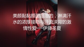 体态丰腴 婀娜妩媚的熟女气息弥漫着整个屏幕 真的是撩人心弦 勾人于无形2V[151P/1.64G]