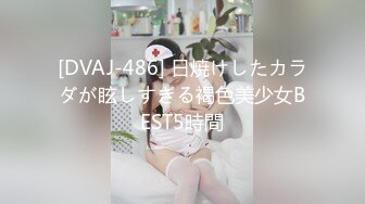 STP21874 糖心出品-女警官的特殊手段 调教玩弄后再操逼