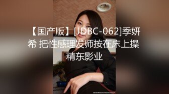 ❤️性感旗袍❤️好朋友的人妻老婆趁着老公不在家穿旗袍红色丝袜勾引我受不了只能满足她干一炮了！勾魂小翘臀