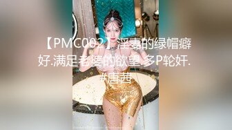 2021最新流出精品【便所蟲】系列高级写字间女士坐便内高清镜头多位气质漂亮女白领拉屎撒尿见识极品一线天馒头逼