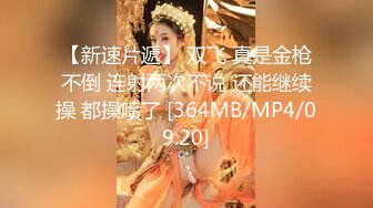 自收集整理抖音风裸舞反差婊合集.P1【645V】 (91)