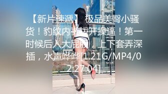 4女3男多人群P！场面极其淫乱！张开双腿轮流揉穴，镜头前换着操，骑乘位