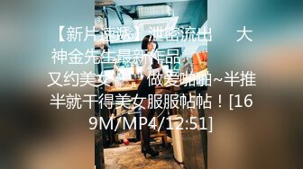 [MP4]STP31643 说话嗲嗲嫩妹妹！肉肉柔软奶子！在床上骚的很，抓起屌就要吃，怼着骚穴爆操，骑乘位猛坐 VIP0600