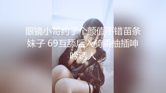 ModelMedia Asia-素人街拍-夏雨希-MDAG-0009-最佳原创亚洲色情录像