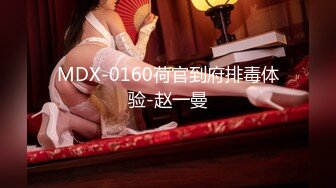 ✿极品网红女神✿美腿尤物御姐女神〖苹果〗我的极品女室友2，性感碎花裙黑丝小高跟，被操的不要不要的