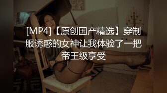 夜场认识的黑丝性感美女带回酒店爆操 性感小高跟加黑丝攻速拉满 多体位蹂躏爆草