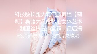 五星级酒店操了一个失足少女，这长相这气质真的是爽死我了