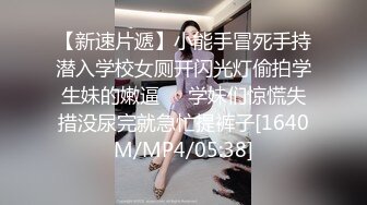 乖巧呆萌萝莉学妹跟小男朋友酒店啪啪破处直播了，全程露脸无套抽插，床单上弄上污渍了，草的女孩哇哇叫刺激