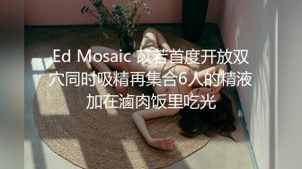 ★☆震撼福利☆★万人求购P站女族性爱专家 极品反差骚妻【静芸】解锁私拍，灵活长舌性感少妇的顶级口交侍奉，啪啪啪全自动榨精机 (18)