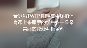 李寻欢探花打扮挺性感大奶外围妹子，洗完澡穿上吊带包臀裙黑丝袜，撕裆掰穴摸逼骑乘嗯嗯叫1080修复