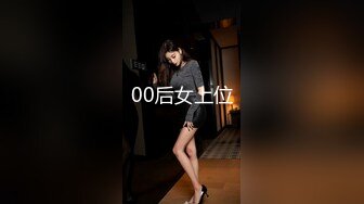 金秘书 【边走边尿】烧婊子 橙子橙子+金秘书虾米 8月会员福利(2)