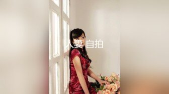 大屌哥约操金发小西装高端美女，超短裙修长美腿