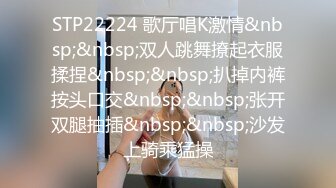 STP14461 颜值不错骚气巨乳少妇户外找了个棚子脱光自慰，掰穴手指快速抽插翘着大屁股扣弄非常诱人