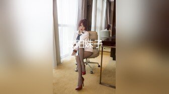 [MP4/864M]10/2最新 泰国租妻趣闻录两个妻子的服侍体验啪啪VIP1196