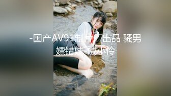 【新片速遞 】 18岁小女友打胎后第一炮❤️性经验丰富的她继续做爱不戴套，舒服的很！[26M/MP4/01:24]