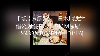 【虎年贺岁】两个肌肉骚逼被肌肉爸爸艹爽死了(下) 