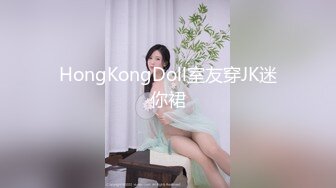 超颜值极品御姐女神『狐不妖』❤️性感尤物模特拍写真被中出内射，风骚气质高挑身材男人看了就想侵犯