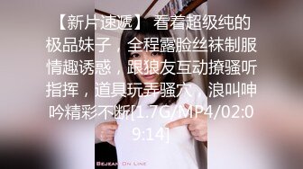 ⚫️⚫️女神泄密！是演员又是模特极品波霸反差婊【谭晓彤】剃毛后脸逼同框2K画质道具自嗨，撸点很高