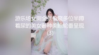 【极品女神??性爱流出】白虎美穴网红『娜娜』粉丝定制-爆裂黑丝怒操白虎嫩穴 穿高跟黑丝趴操 高清1080P原版无水印