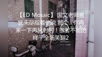 大奶美女 身材真好前凸后翘 骚屁屁上抹了精油真的好色 嘿嘿 被大鸡吧无套后入 射了一奶子精液