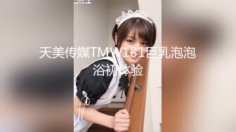 KTV坐厕固定偷拍小姐尿尿怕脏的姐姐站在上面尿笑容甜美的小妹摸着逼摆蒲斯自拍样子搞笑