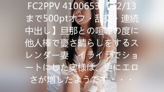 adn-519@jav