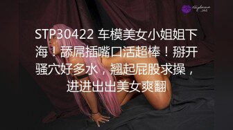 STP22721 极品半糖女神超美身材女神约战大屌粉丝 超级回馈大屌肆意抽插极致粉穴 爆精内射