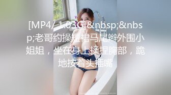 反差大学生漂亮妹子分手后男友泄愤曝光热恋时啪啪自拍美女吹箫一流堪比会所高级技师1080P原版 (2)